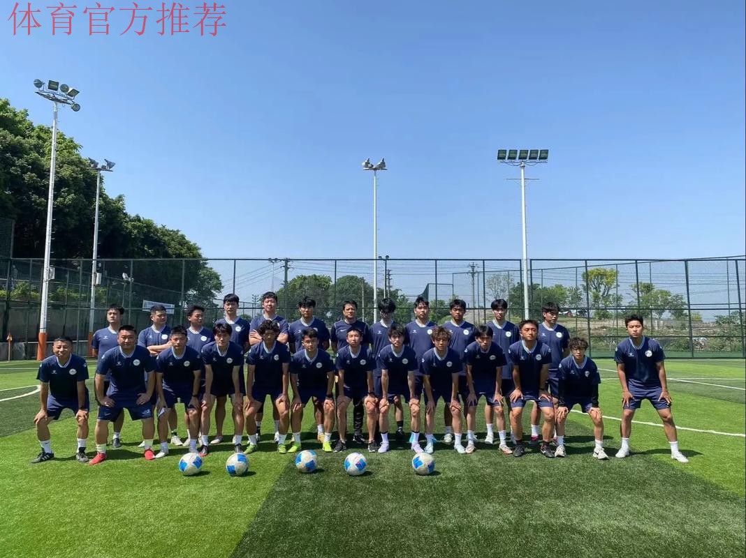 2013国际足联-中国足协新闻管理培训班在天津举行 2013国际足联-中国足协新闻管理培训班在天津举行