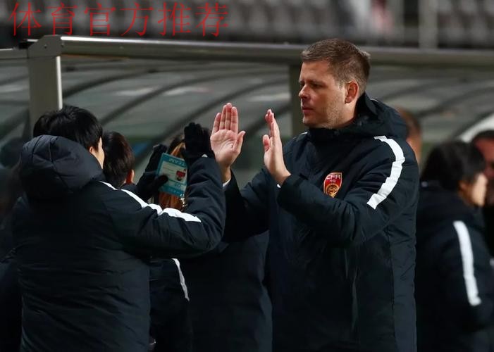 FIFA对话埃约尔松 | 中国女足国家队潜力巨大 并渴望进步